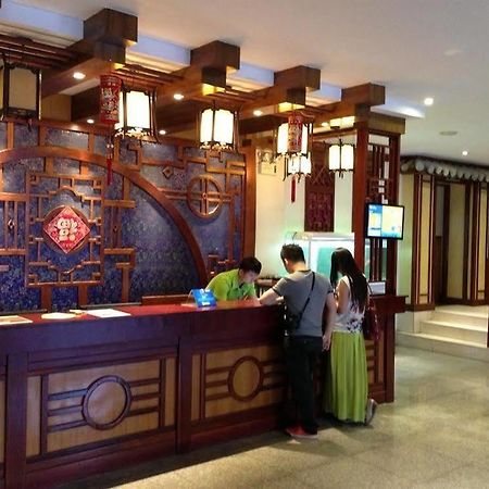 Hanting Hotel 大理市 エクステリア 写真