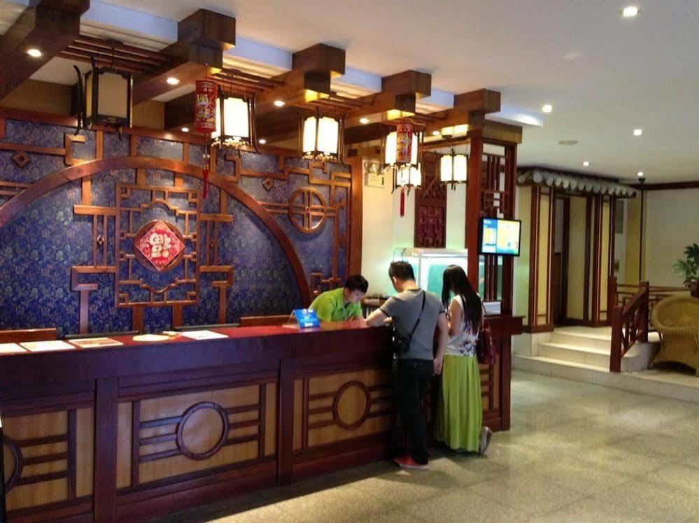 Hanting Hotel 大理市 エクステリア 写真
