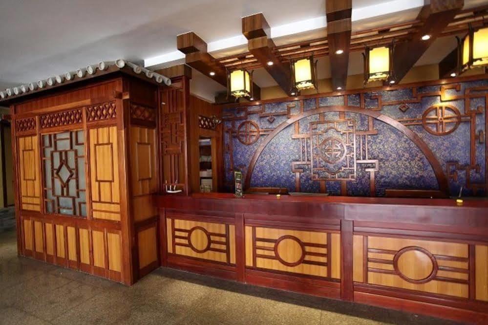 Hanting Hotel 大理市 エクステリア 写真